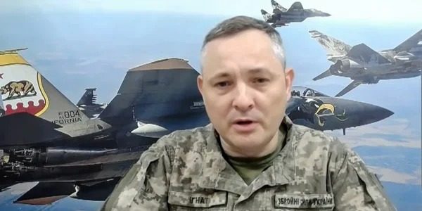 «Не очень хорошие новости»: Игнат огорчил украинцев