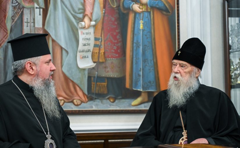 Эпифаний рассказал о пророческих словах Филарета ➤ Prozoro.net.ua