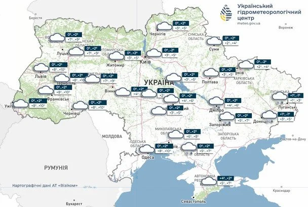 Наводнение и скачок температуры: какие области окажутся под ударом стихии