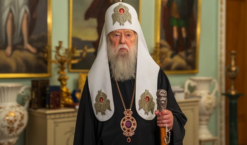 Госпитализация Филарета: в каком состоянии сейчас патриарх ➤ Prozoro.net.ua