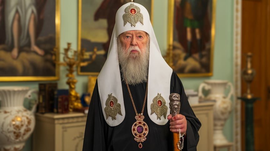 Госпіталізація Філарета: у якому стані зараз патріарх ➤ Prozoro.net.ua
