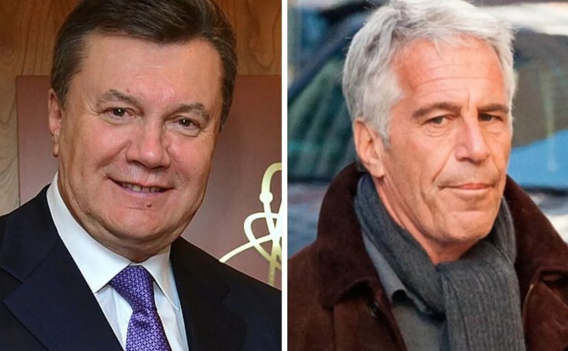 В «файлах Эпштейна» обнаружили имена ряда украинских политиков ➤ Prozoro.net.ua