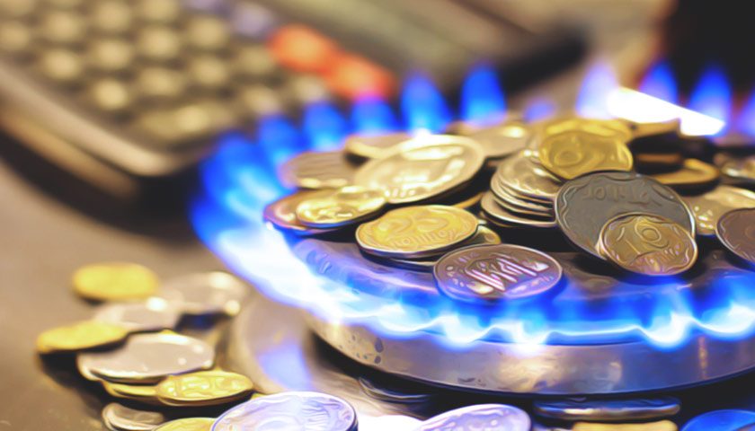 Рекордный рост: цены на газ в Украине взлетели более чем на 20% ➤ Prozoro.net.ua