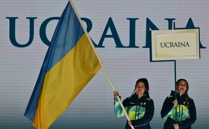 На открытии Паралимпиады проигнорировали требование Киева ➤ Prozoro.net.ua