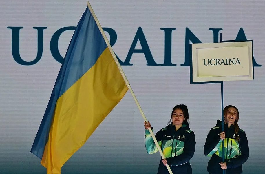На открытии Паралимпиады проигнорировали требование Киева