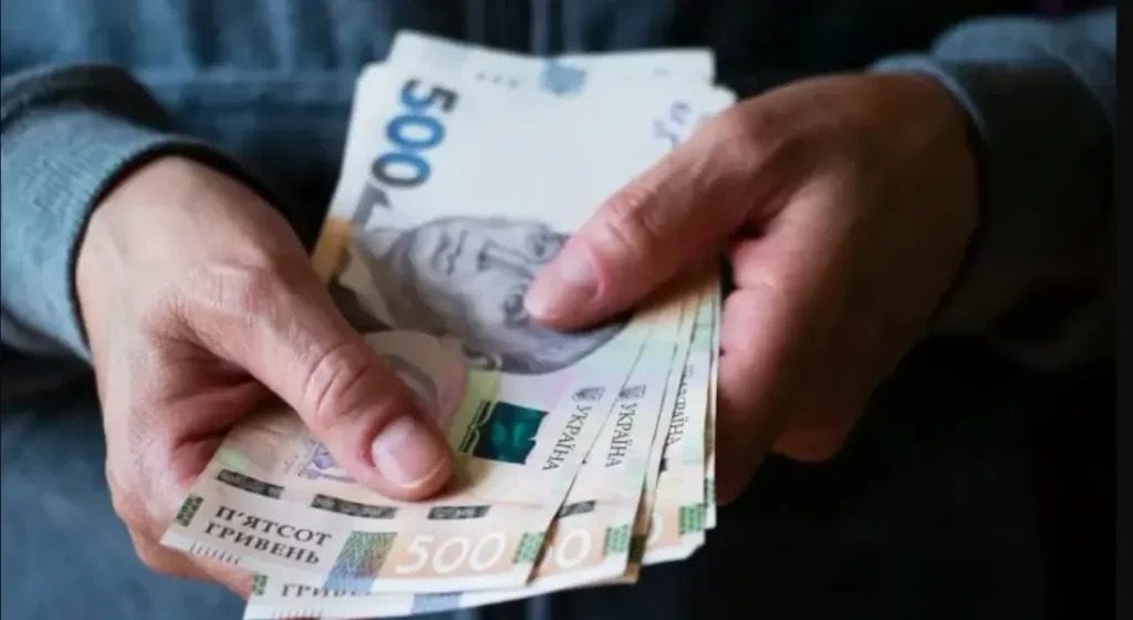 Березнева індексація пенсій: у кого виплати зросли