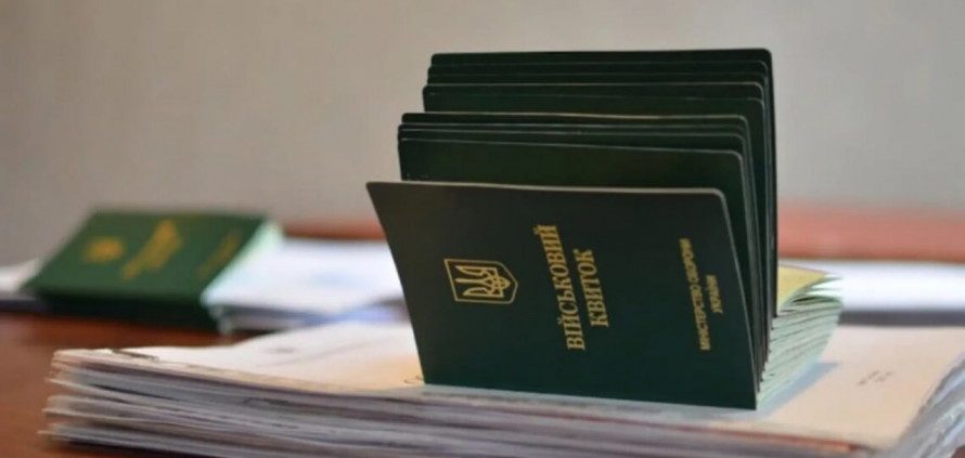 Новые условия мобилизации: кому разрешили отсрочку в Украине