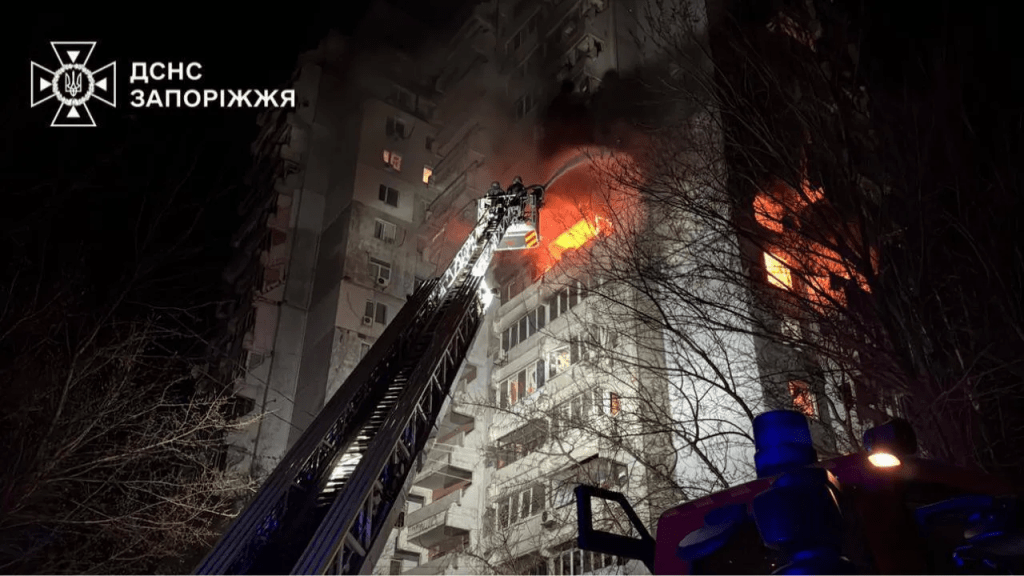 Россия массированно атаковала Украину дронами: есть погибшие (фото)