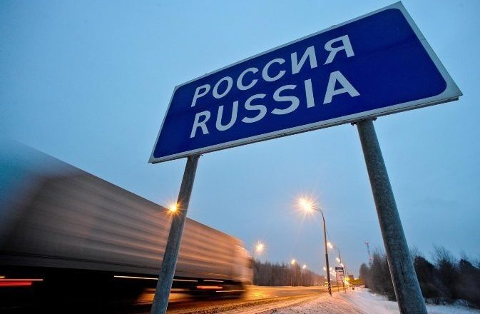 Жителі Росії масово гуглять, як виїхати з країни, — ЗМІ ➤ Prozoro.net.ua