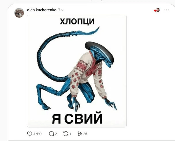 Monobank заблокировал клиентку во время верификации через одну деталь 4 Monobank заблокировал клиентку во время верификации через одну деталь
