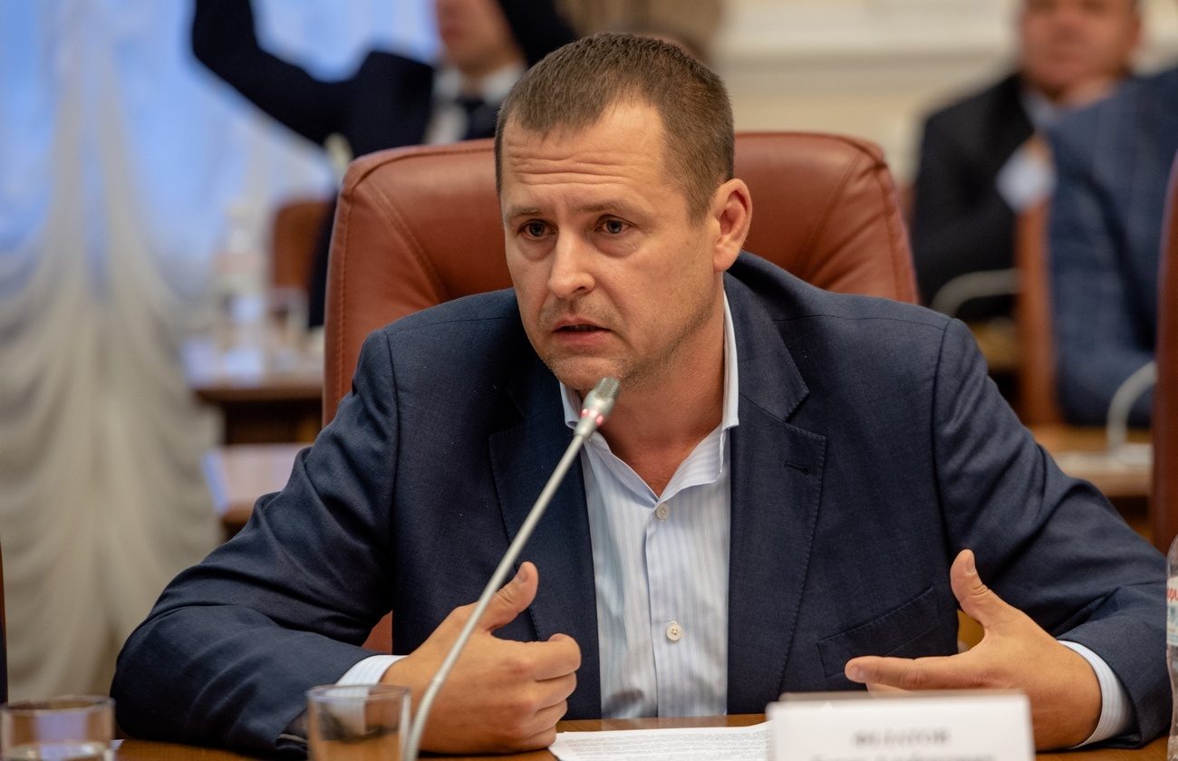 Россия ударила дроном по мэру Днепра: подробности