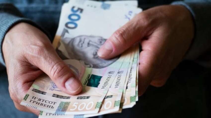 Лица с инвалидностью I, II и III групп получат 2 000 грн: условия