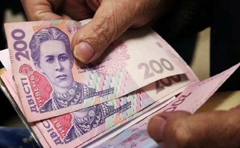 Особи з інвалідністю I, II та III груп отримають 2 000 грн: умови ➤ Prozoro.net.ua
