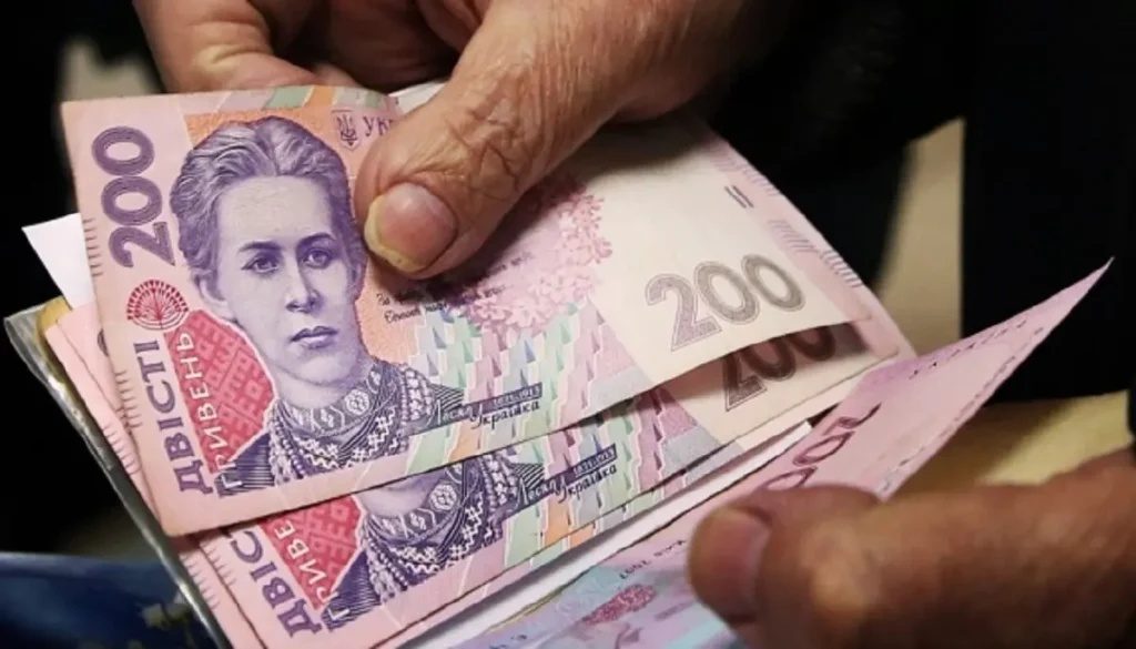 Лица с инвалидностью I, II и III групп получат 2 000 грн: условия ➤ Prozoro.net.ua