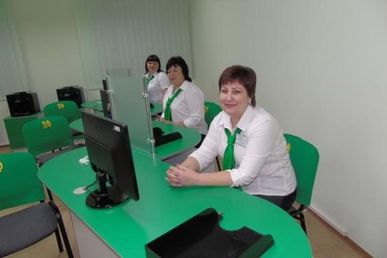 До 1 апреля. В Пенсионный фонд нужно подать заявление ➤ Prozoro.net.ua