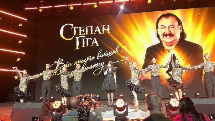 Вечер памяти Степана Гиги разгневал сеть: «Свадьба 90-х» ➤ Prozoro.net.ua