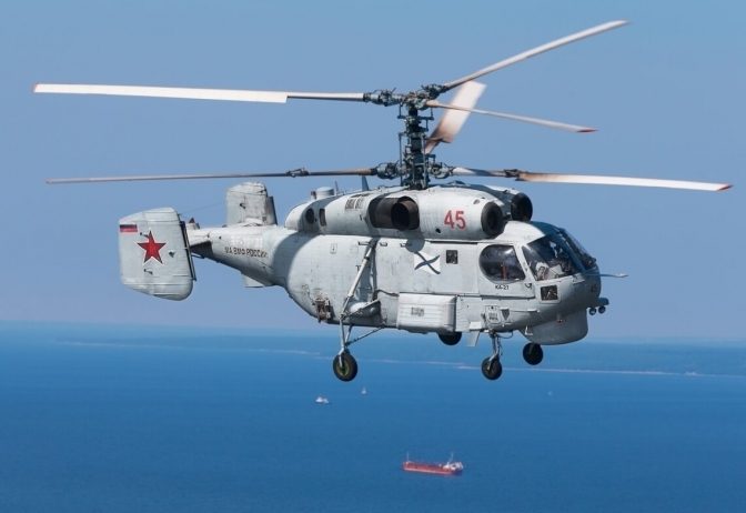 ВМС України ліквідували російський протичовновий гелікоптер Ка-27 ➤ Prozoro.net.ua