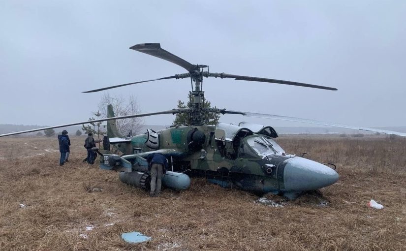 Окупанти втратили ще один гелікоптер Ка-52 “Алігатор” ➤ Prozoro.net.ua