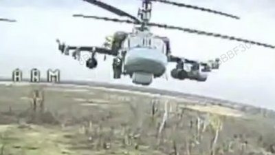 Окупанти втратили ще один гелікоптер Ка-52 “Алігатор”