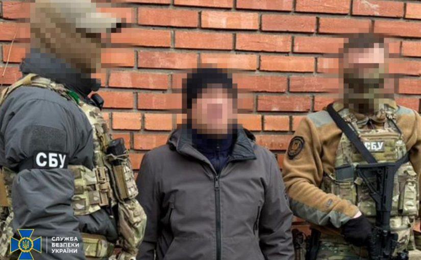 Экс-глава стратегического завода в Донецкой области корректировал удары оккупантов ➤ Prozoro.net.ua