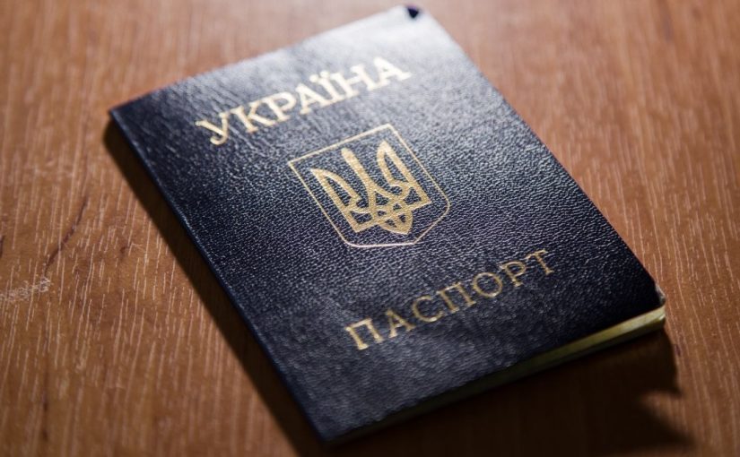 Власників паспорта-книжечки можуть оштрафувати: кому загрожує ➤ Prozoro.net.ua