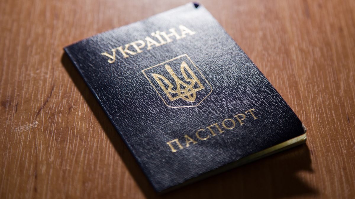 Владельцев паспорта-книжечки могут оштрафовать: кому грозит ➤ Prozoro.net.ua