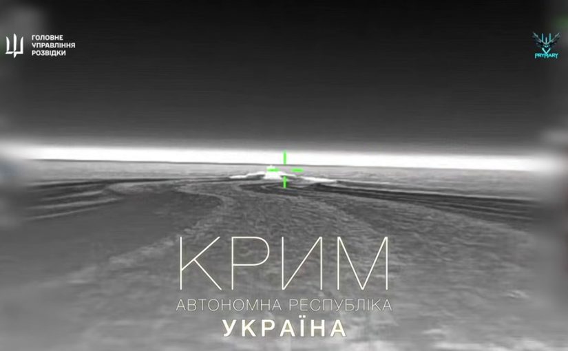 Спецпідрозділ ГУР «Примари» знищив «Валдай» у Криму (відео) ➤ Prozoro.net.ua