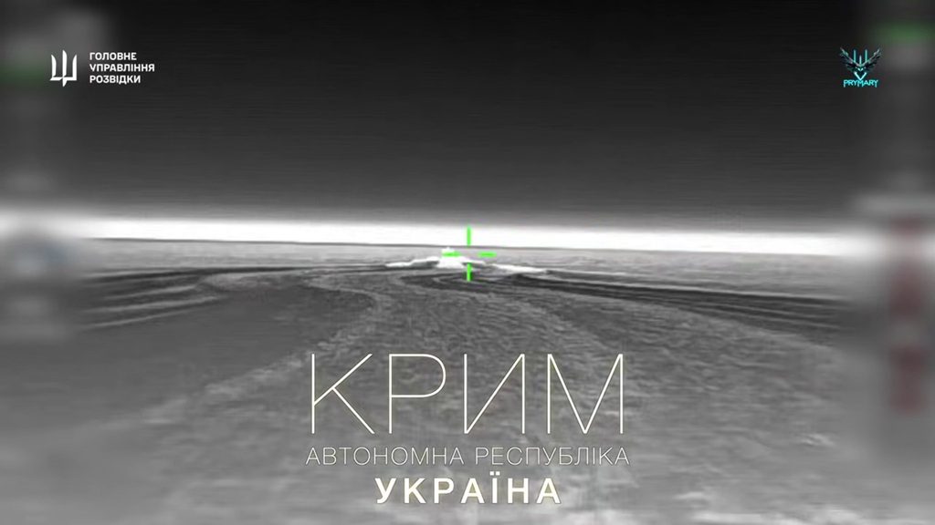 Спецпідрозділ ГУР «Примари» знищив «Валдай» у Криму (відео) ➤ Prozoro.net.ua