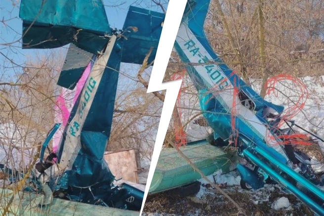 Росіяни збили власний літак біля Москви   ➤ Prozoro.net.ua