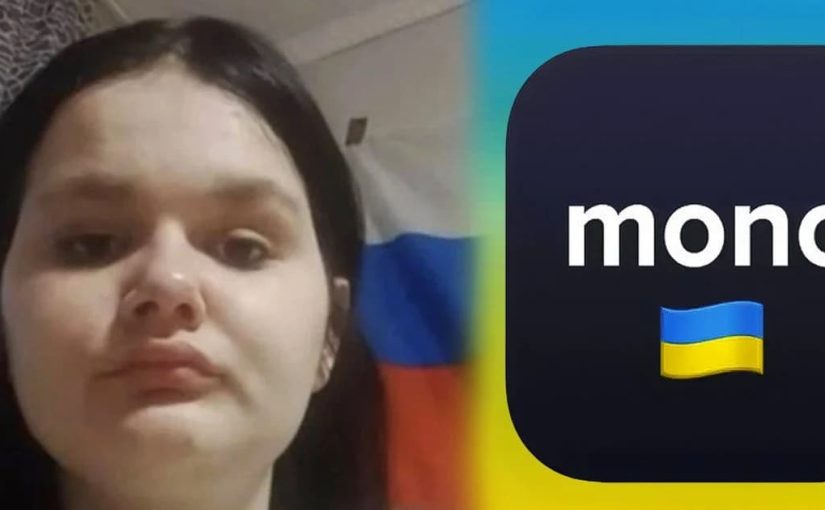 Скандал из Monobank: клиентка с флагом попала в больницу ➤ Prozoro.net.ua