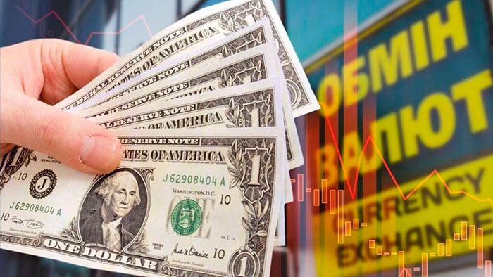 Стоит ли покупать доллар сегодня в Украине: советы эксперта ➤ Prozoro.net.ua