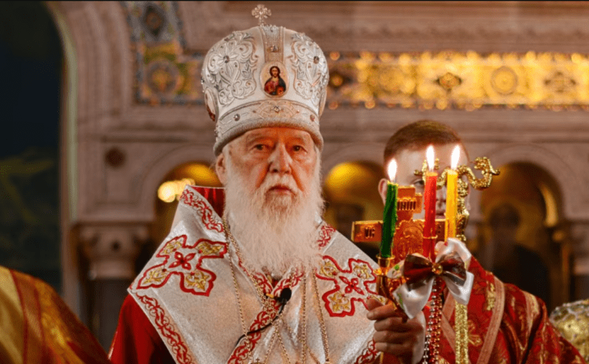 Патріарх Філарет: що відомо про його останні дні та похорон ➤ Prozoro.net.ua