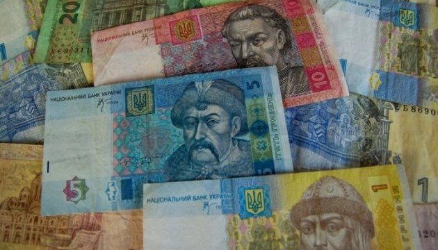 Деякі паперові гривні виходять з обігу в Україні
