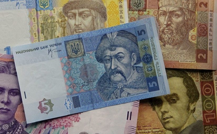 Деякі паперові гривні виходять з обігу в Україні ➤ Prozoro.net.ua
