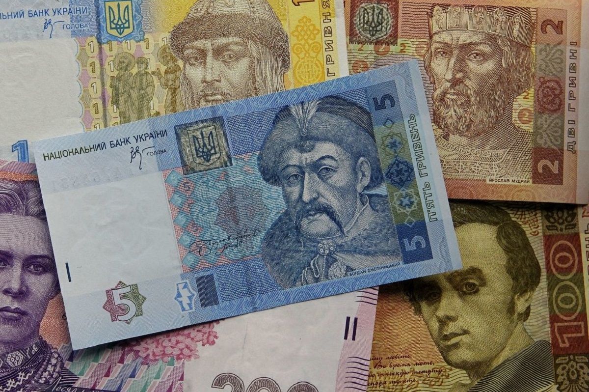 Деякі паперові гривні виходять з обігу в Україні ➤ Prozoro.net.ua
