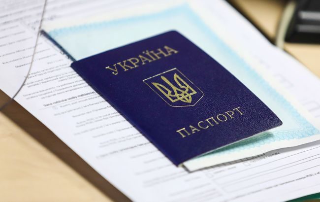 Штраф за старый паспорт: кому стоит срочно проверить документы