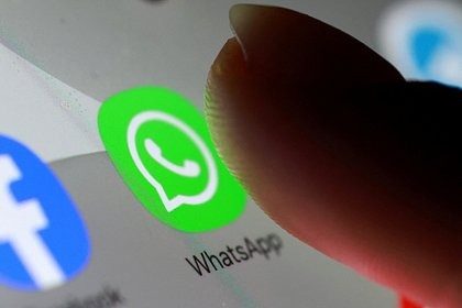 Хаккери РФ розпочали масштабну операцію у WhatsApp: хто ціль