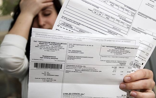 В Украине ощутимо переписали тарифы на коммуналку ➤ Prozoro.net.ua