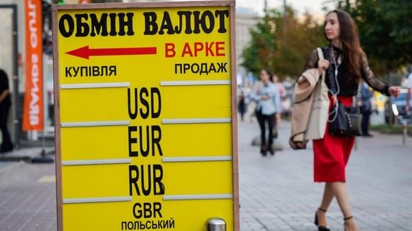 Стоит ли покупать доллар сегодня в Украине: советы эксперта