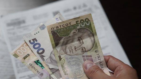 Тариф на электроэнергию с 1 апреля: сколько будет стоить кВт-ч