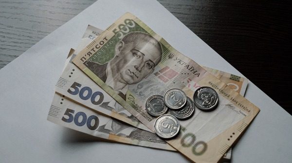 Почти 13 миллионов украинцев получат по 1500 гривен ➤ Prozoro.net.ua