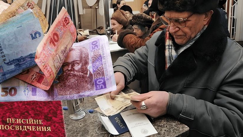 Березнева індексація пенсій: у кого виплати зросли ➤ Prozoro.net.ua