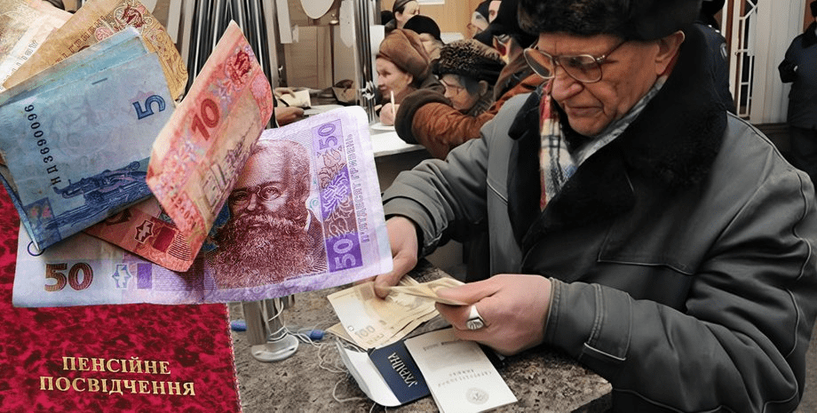 Березнева індексація пенсій: у кого виплати зросли ➤ Prozoro.net.ua