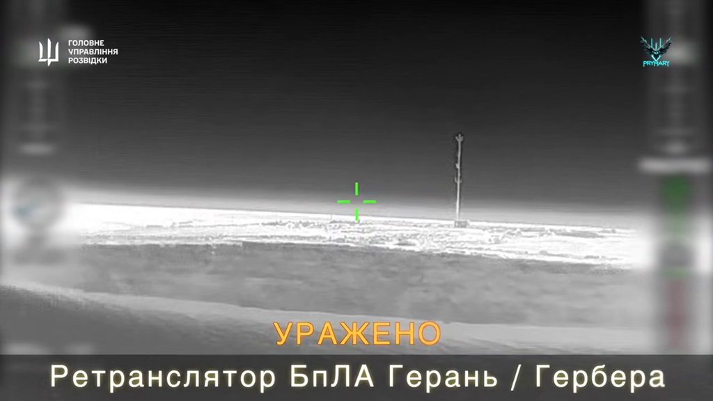 Спецподразделение ГУР «Призраки» уничтожило «Валдай» в Крыму (видео)