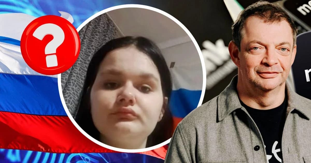 Через скандал з monobank і Гороховським може постраждати  вся Україна, – експерт