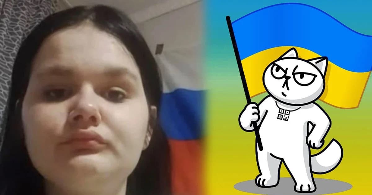 Через скандал з monobank і Гороховським може постраждати  вся Україна, – експерт
