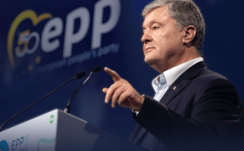 Порошенко появился с неожиданными словами про Украину ➤ Prozoro.net.ua