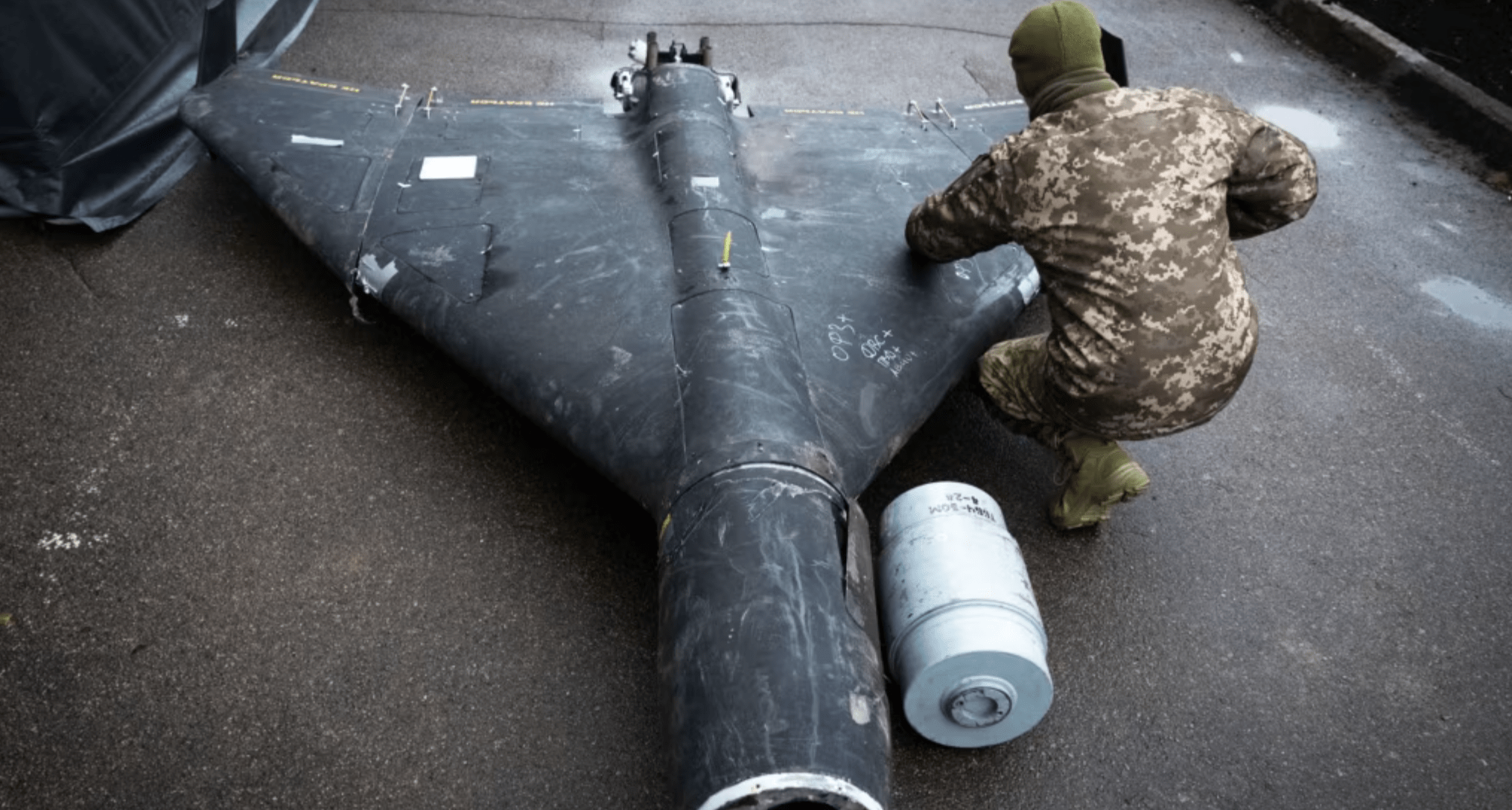Дивний «Шахед» із не менш дивною ракетою: що придумали в РФ ➤ Prozoro.net.ua