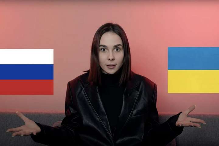Блогерку з Києва затримали в Росії: причиною стало її походження