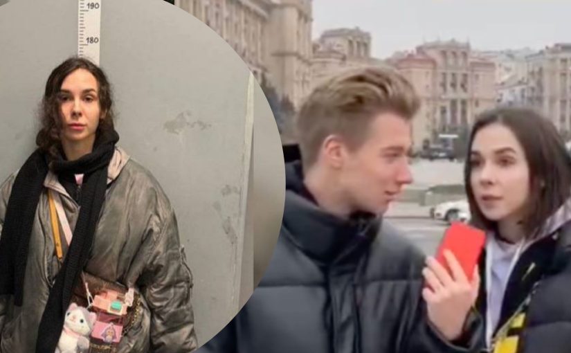 Блогера из Киева задержали в России: причиной стало ее происхождение ➤ Prozoro.net.ua